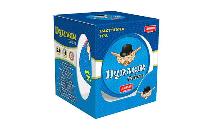 розваги – Зображення 56
