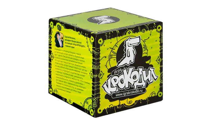розваги – Зображення 52